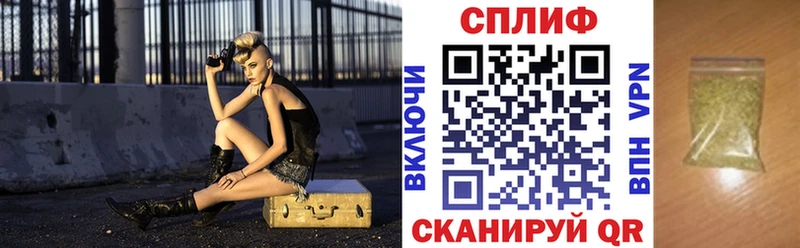 Купить наркотики сайты Саранск Кокаин A PVP Канабис ГАШИШ