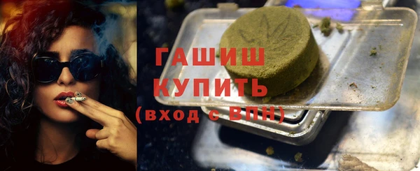 скорость mdpv Алексин