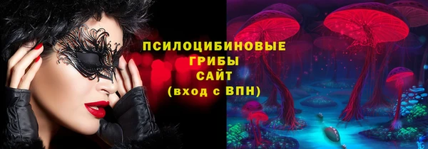 MDMA Premium VHQ Абдулино