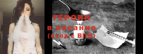 таблы Абаза
