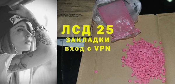 спиды Алзамай