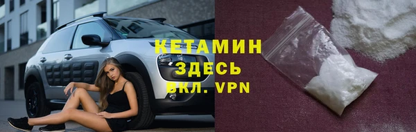 скорость mdpv Алексин