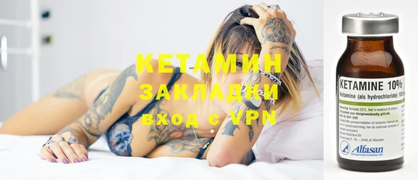 спиды Алзамай