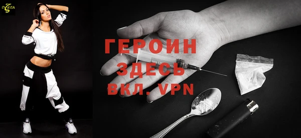 MDMA Premium VHQ Абдулино
