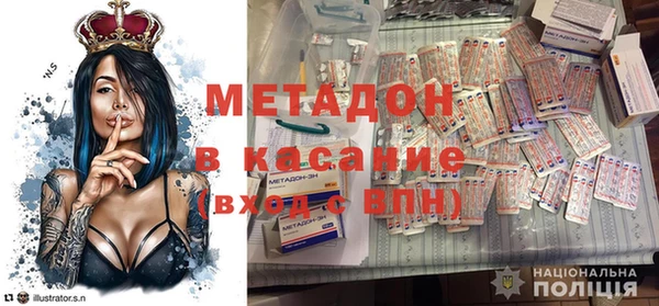 спиды Алзамай