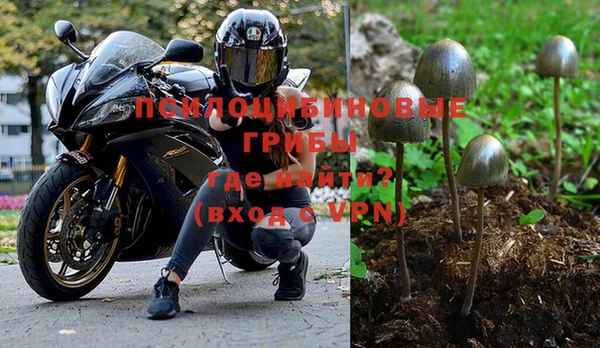 скорость mdpv Алексин