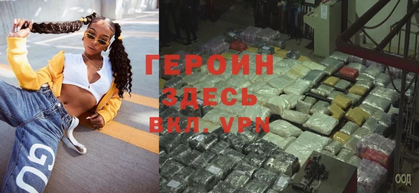 дживик Алексеевка