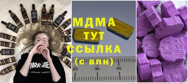 спиды Алзамай
