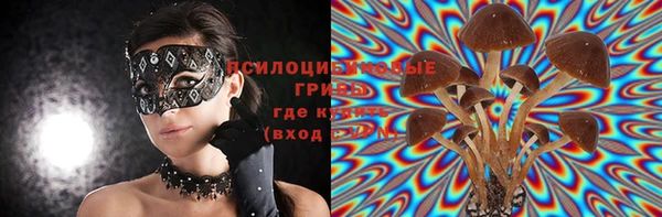 MDMA Premium VHQ Абдулино