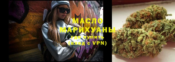 спиды Алзамай