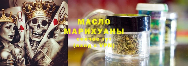 не бодяженный Наволоки