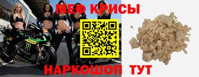 ALPHA PVP Камышлов