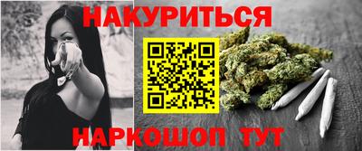 СК Кандалакша