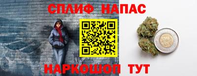 СК Кандалакша