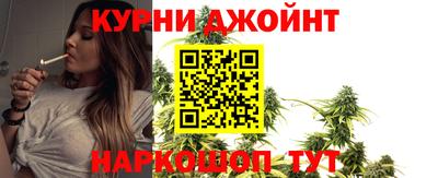 ешки Усть-Илимск