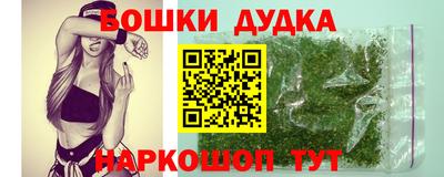 ешки Усть-Илимск