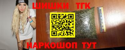 ALPHA PVP Камышлов