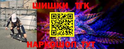 амфетамин Уссурийск