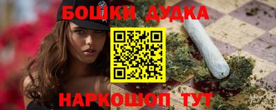 ALPHA PVP Камышлов