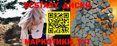 СК Кандалакша