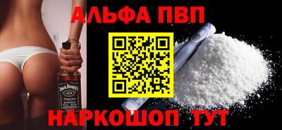 ешки Усть-Илимск