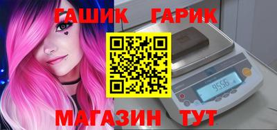 ALPHA PVP Камышлов