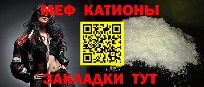 амфетамин Уссурийск