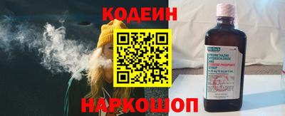 СК Кандалакша