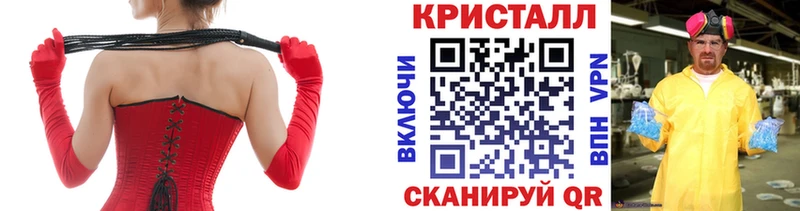 цены   darknet телеграм  Первитин витя  Саранск 
